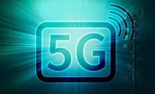 GSMA：疫情阻止不了中国的5G进程