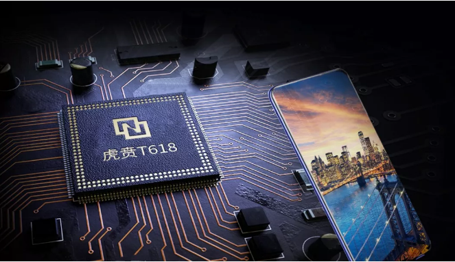 12nm制程工艺打造 紫光展锐发布新一代移动平台虎贲T618