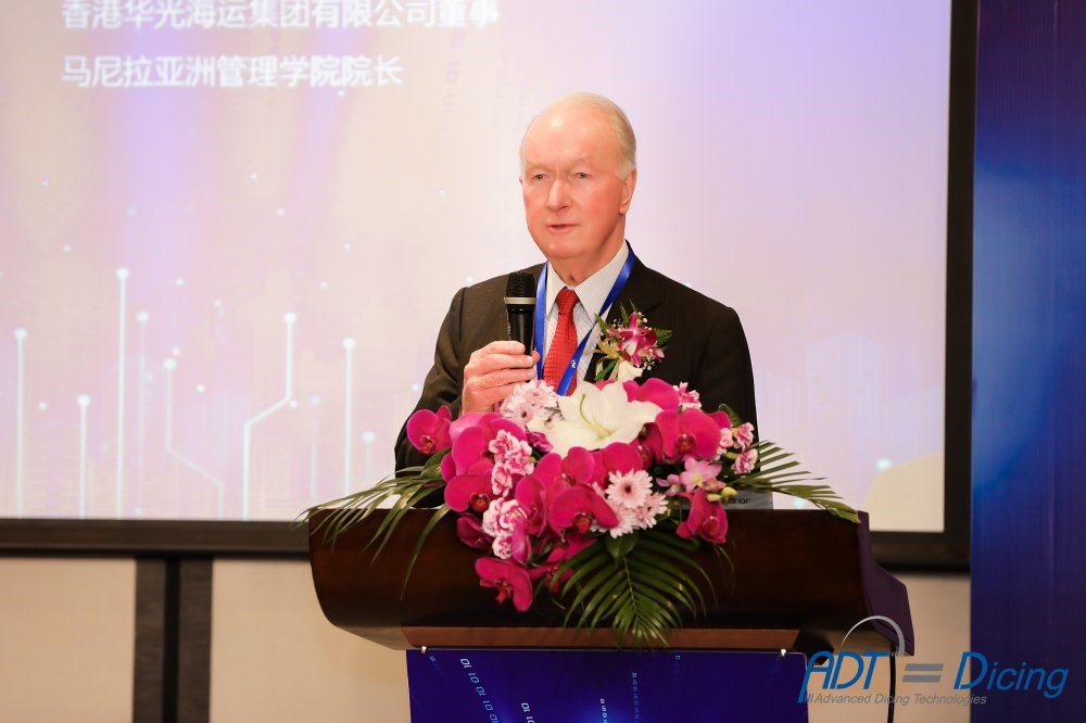 中资全资收购世界第三大半导体切割设备制造商以色列ADT