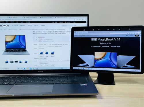 荣耀MagicBook 16 Pro多屏协同评测 与荣耀平板V7 Pro 5G全面提升智慧办公体验