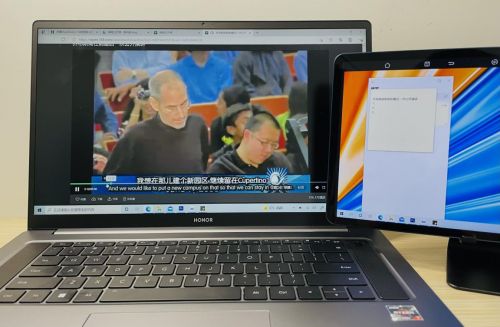 荣耀MagicBook 16 Pro多屏协同评测 与荣耀平板V7 Pro 5G全面提升智慧办公体验