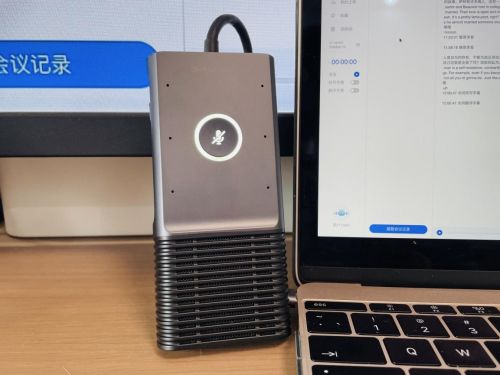 讯飞AI麦克风投屏器MC10评测：无线清晰投屏+高清会议拾音 尽享高质量智慧办公