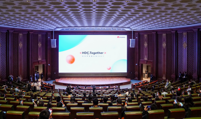 华为HDC 2021开发者大会鸿蒙场景体验，这才是触手可及的智慧生活