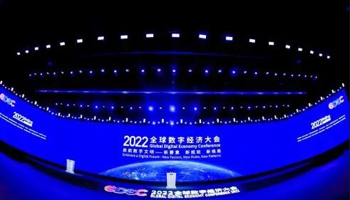 信通院发布《全球数字经济白皮书（2022年）》全文阅读及下载