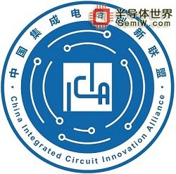 IWAPS 2023 | 第七届国际先进光刻技术研讨会举办时间通知