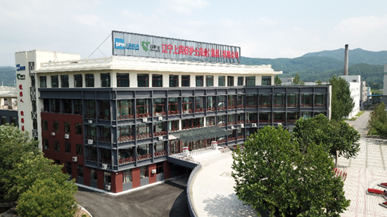 辽宁上药好护士药业（集团）有限公司